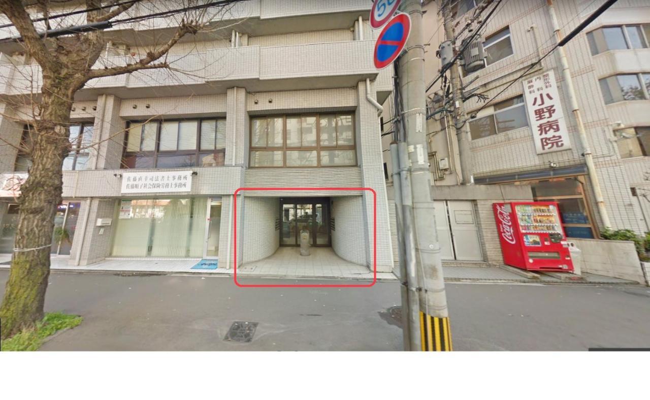 Minoshima Apartment 707 Фукуока Экстерьер фото